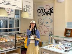 -旧识old mate·烘焙蛋糕店