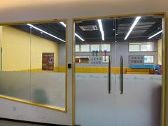 -玩胜青少儿体能(福田侨香中心)