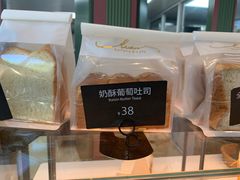 -tuan woodfire kitchen(锦绣坊店)