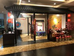 -绍兴鉴湖君澜大酒店