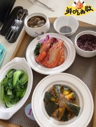 -东方幸福国际母婴月子会所(沙湾公园店)