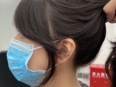-伊藤洋华堂(温江店)