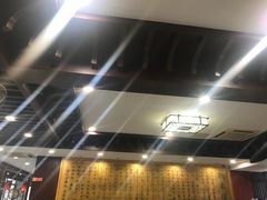 -拱北楼(皇亭广场店)