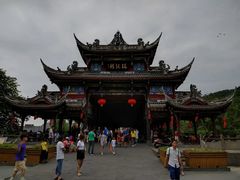 -崇州市街子古镇