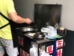 -五娭毑臭豆腐(黄兴南路店)