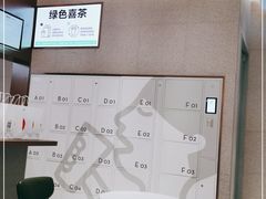 -鹏欣水游城