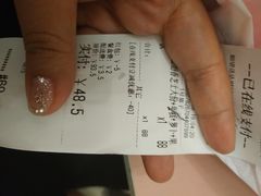 -三个先森的韩国炸鸡(中北店)