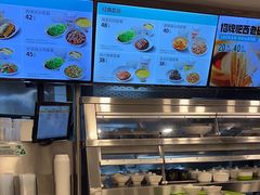 -老乡鸡(合肥火车站店)