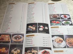 -南海渔村(珠江新城店)