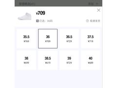 -NIKE武汉品牌体验店