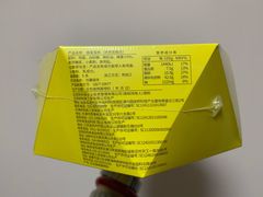 蜂蜜蛋糕-好利来(阜成门店)