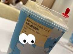 -奈雪的茶(市百一店)