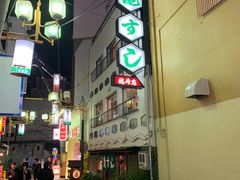 -亀すし　本店