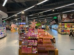 -Olé精品超市(天汇广场店)
