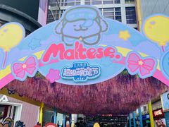 -名创优品(天河区正佳广场二店)