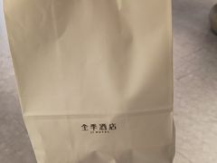 -全季酒店（苏州观前街平江路店）(原临顿路地铁站店)