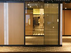 -新高轮格兰王子大酒店
