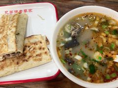 -兄弟俩老李家牛肉汤(总店)