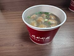 -同利肉燕老铺(澳门路店)