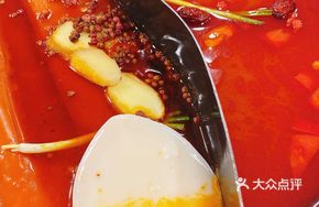 Yi Pin Yang Ying Guo