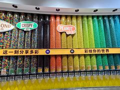 -m豆巧克力世界(上海世茂广场店)