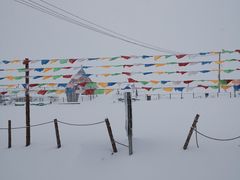 -橡皮山