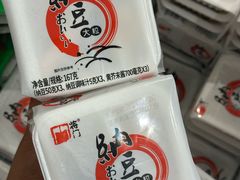 -大商麦凯乐(大连总店)