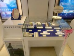 -大明府国际眼镜(太原北街店)