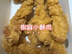 -必胜客(华都店)