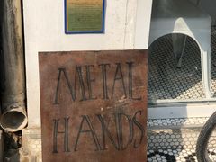 -METAL HANDS(五道营店)