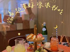 -La Terre乐田(万象城店)