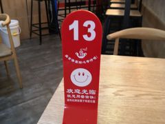 -粉探营螺蛳粉(长宁龙之梦店)