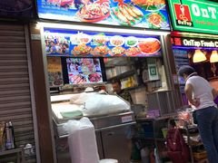 -纽顿熟食中心
