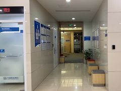 -中国民生银行(上海吴中支行)