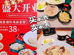 -INLANG饮浪室内冲浪(苏河湾万象天地店)