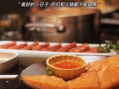 -捞王猪肚鸡火锅(财富中心店)