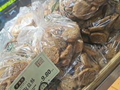 -泸溪河桃酥(长乐路店)