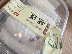 -宫门口馒头铺(创始人总店)