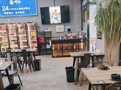 -蚝山·喷汽火山生蚝(前福路店)