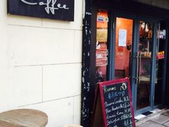 -RUMORS COFFEE ROASTERY鲁马滋咖啡(湖南路店)