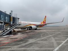 -贵阳龙洞堡国际机场-T2航站楼