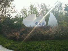 -可可大虾武汉土菜大排档(万松园1店)