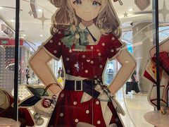 -必胜客(龙之梦购物中心店)