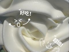 -麦当劳(杭州运河上街商业中心店)