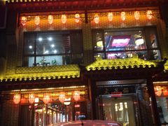 -徐师傅太子锅(文化路店)