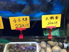 -蔚海之都·象山蒸汽海鲜(仙霞路店)