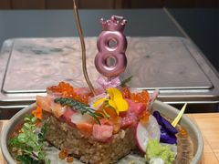 -小十Omakase(地王大厦店)