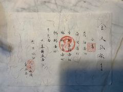 -食之六七·面(朝阳大悦城店)