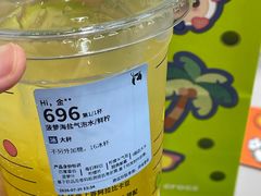 -瑞幸咖啡(龙湖西溪天街店)