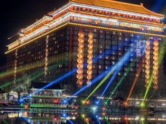 -大明幻境第一城